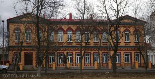 Куда пойти лечиться?