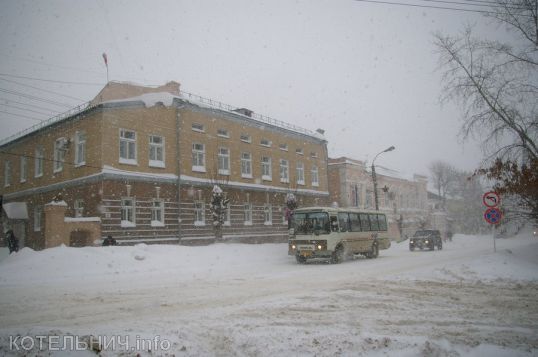 Минус один, плюс один