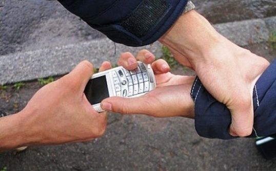 Убежал, прихватив мобильник