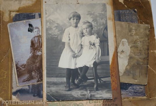 Котельнич: годы и люди