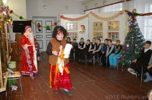 Дружно встретим Новый год