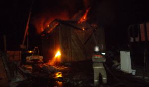 Пожар на Даровской