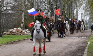 В честь Дня Победы в Котельничском районе прошел конный парад. ВИДЕО