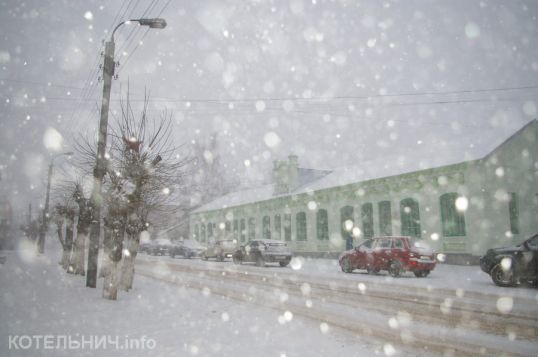 Метеопредупреждение