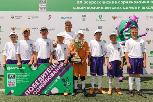 Юные футболисты из Сосновки победили в юбилейном турнире по футболу &laquo;Будущее зависит от тебя&raquo;