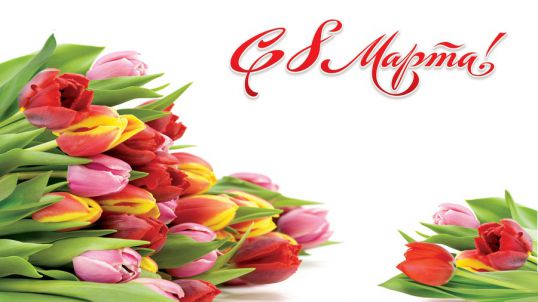 ВЫХОДНЫЕ.info