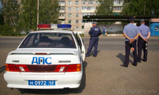 Проверки на дорогах