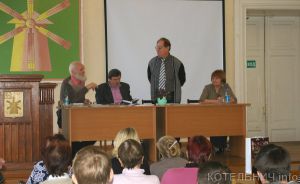 Презентация журнала