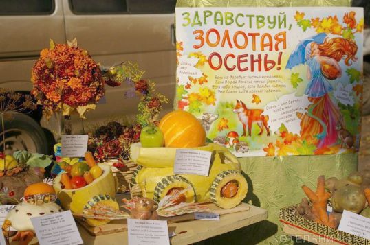 Приходите за дарами