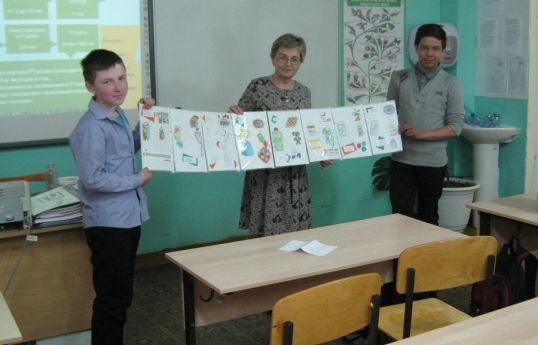 Разбирались с мусором