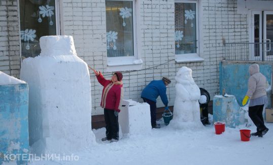 Котельнич сегодня