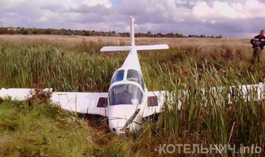 ОБЛАСТЬ.info
