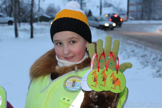 &laquo;Автокресло &ndash; детям!&raquo;