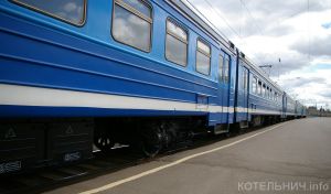 Области электрички не нужны