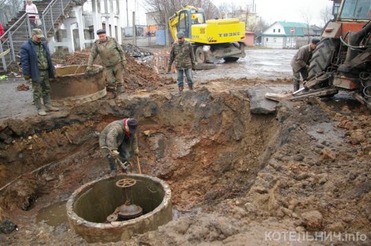 Идет ремонт водопровода