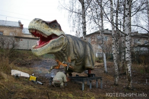 Тираннозавр в Динопарке