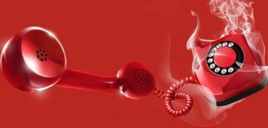 Горячая линия по капремонту