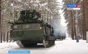 Небо Котельнича защищают комплексы С-300