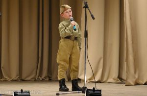 Конкурс чтецов