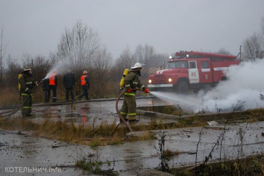 В Котельниче прошли учения