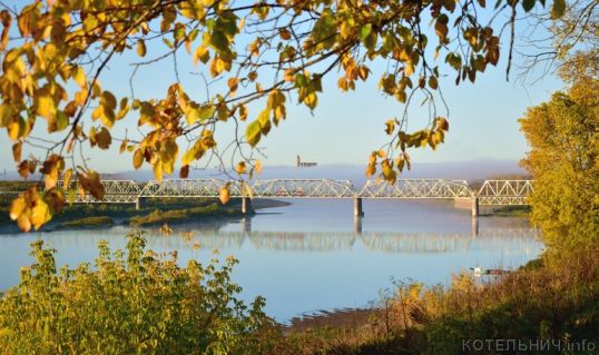 Встречаем золотую осень