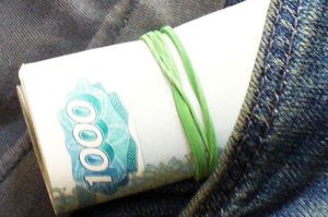 Присвоил 3400 рублей