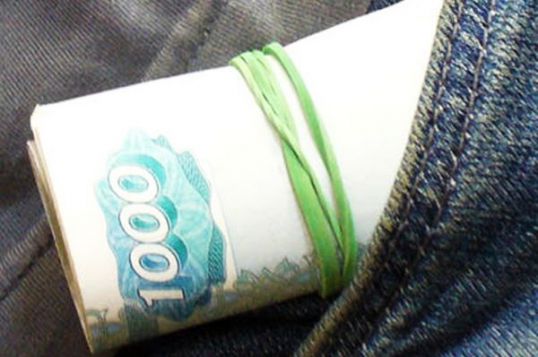 Присвоил 3400 рублей