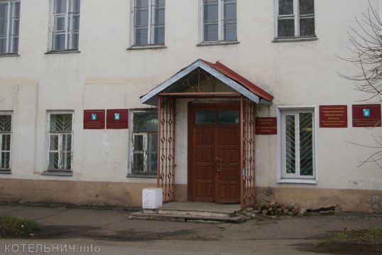 Назначен повторный конкурс