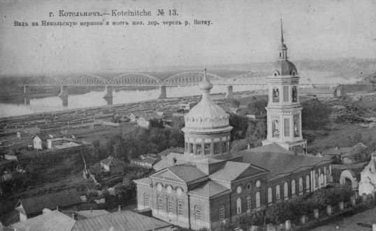 Колокольню &mdash; всем миром