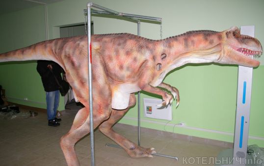 Динозавры приехали