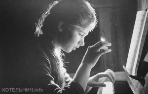 ВЫХОДНЫЕ.info