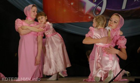 &laquo;Веснушки&raquo; на сцене