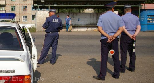 Перекроют движение