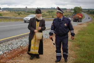 Доброго пути и счастливого возвращения домой