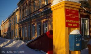 Котельнич на карантине. Обновлено