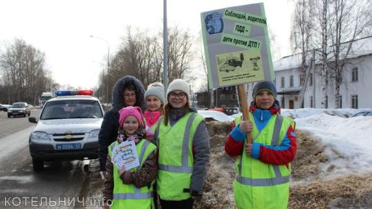 &laquo;Встречка&raquo; - не для встреч!