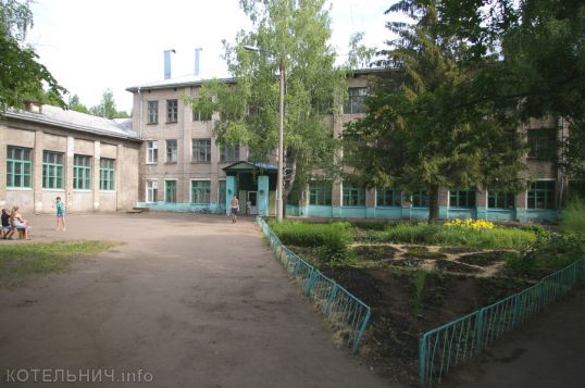 В школу №5 ищут директора