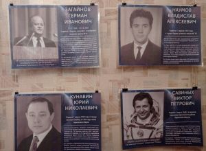 &laquo;Космическое землячество Вятки&raquo; в музее истории крестьянства