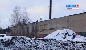 Бессовестная администрация