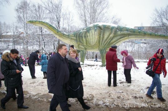 &laquo;Я в Динопарке&raquo;