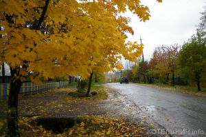 «Бархатный сезон»