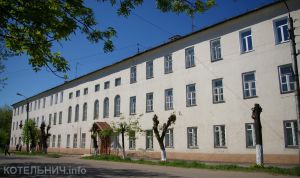 Отчитаются главы