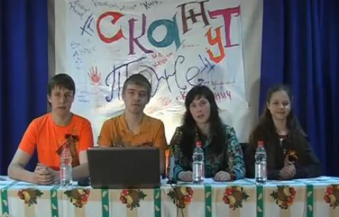 Скажут тоже... 4 выпуск