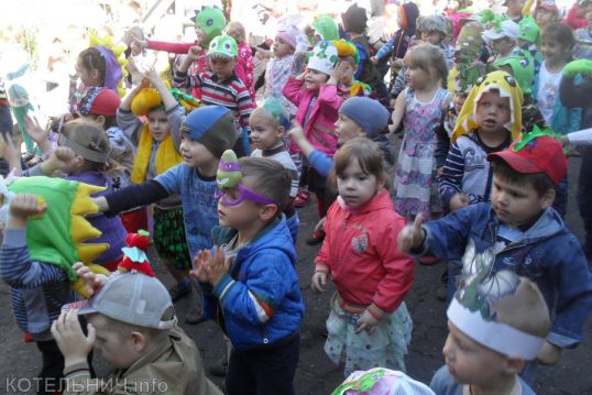 День Сказкозавра