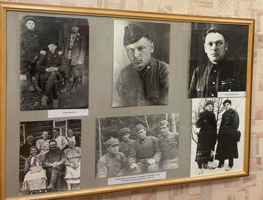 Выставка &laquo;Поле жизни&raquo;, посвященная А.М. Ронжину