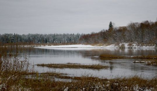 Затишье после бури