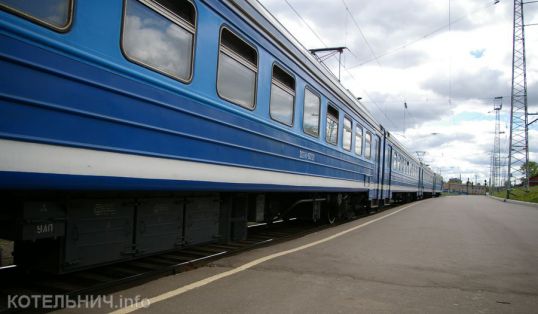 Опять корректировка расписания электричек Киров-Пижма