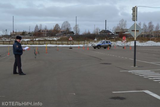 В Котельниче прошли соревнования полицейских