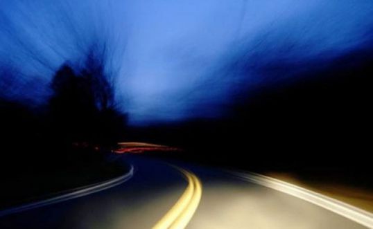 Прокуратура подала в суд на Волго-Вятскуправтодор&raquo;