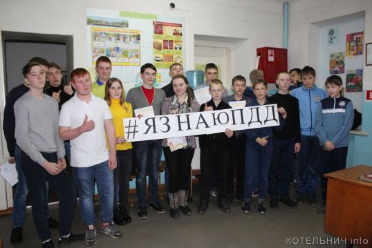 Соревновались знатоки